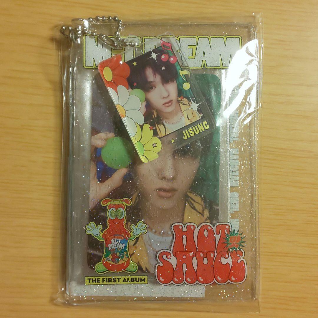 Used NCT DREAM Jisung Hot Sauce MD Photocard Holder Keychain