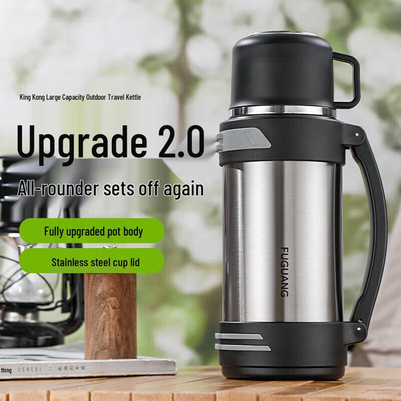 FUGUANG King Kong 2L Stainless Steel Vacuum Flask