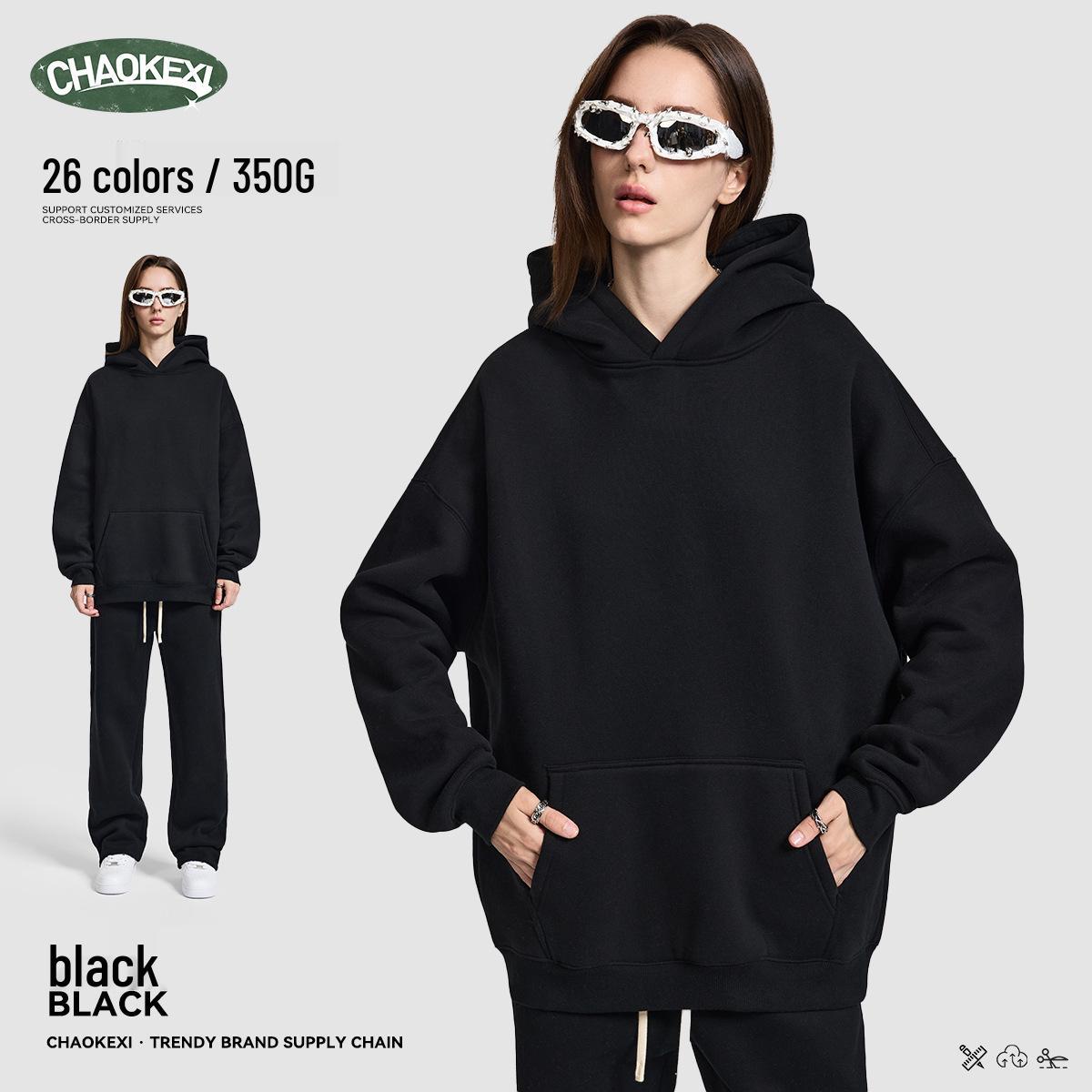CKX Autumn/Winter Heavyweight Solid Color Velvet Hoodie for Men and Women S