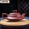 210ml High-end Yixing Purple Clay Teapots Handmade Pot Raw Ore Dahongpao Mud Kettle With Infuser Zisha Tea Set Tableware Craft