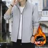 Jacket Men's Color Blocking 2025 Autumn and Winter New Men's Youth Windproof Fashion Casual Top Jacket Trend