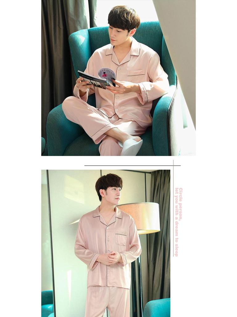 Gui Xiu Unisex Faux Silk Pajamas Long Sleeve Set - Two-Piece Spring/Summer Loungewear