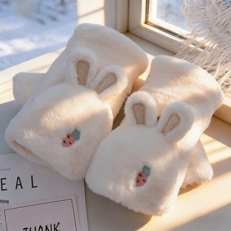 

Женские милые плюшевые зимние варежки без пальцев с откидным верхом и флисовой подкладкой