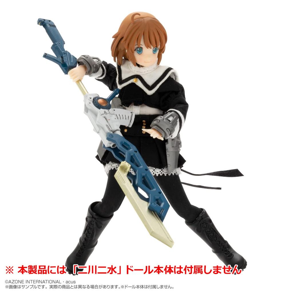 Azone International Scale Assault Lily Arms Collection Complete Style CHARM Gungnir Blue Version Assembled and Painted Plastic Finished Product 16cm