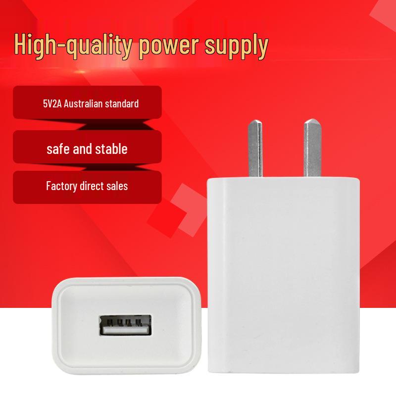 Australian 5V1A Charger for Home Appliances & Mobile Phones - USB Adapter
