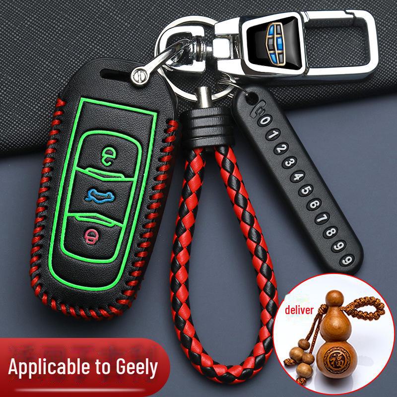 Geely Emgrand EC7/EC8, King Kong, Global Eagle GX7, British Vision X3 Key Cover and Buckle for Car Modification
