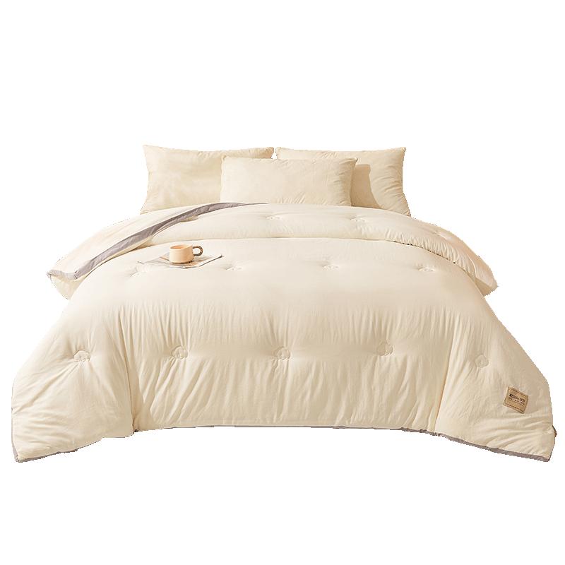 Hongdou Class A Antibacterial Cotton Comforter