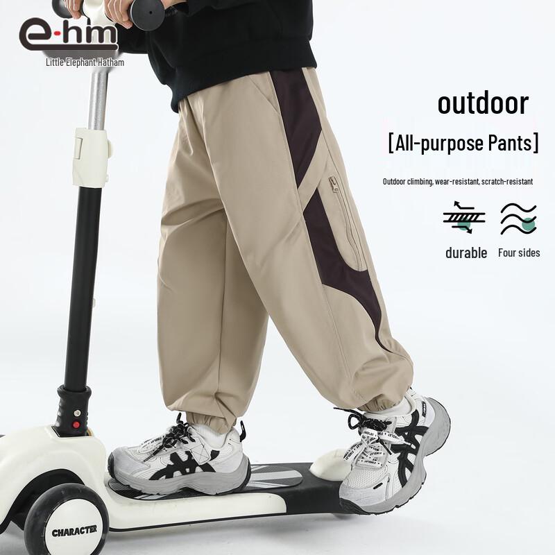 Little Elephant Hamm Boys  Casual Cargo Pants 150