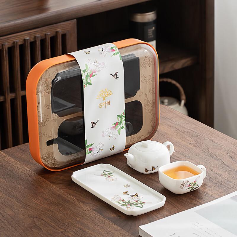 Эмалевый фарфоровый чайный сервиз  Лилия-бабочка  из нефрита  баранье сало