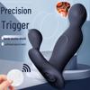 PROMISE MAN Silicone Vibrating Prostate Massager for Men - Adult Anal Plug