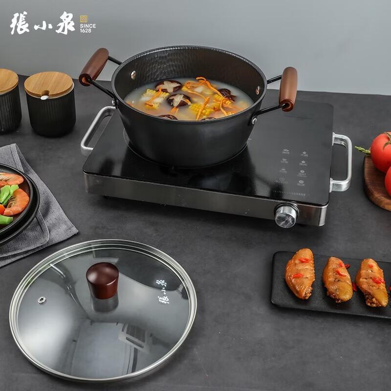 Zhang Xiaoquan Hammered Cookware 3-Piece Set