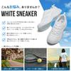 [cedalet] Discounted Kids' Sneakers, White, Children's Athletic Shoes, Women's and Men's Shoes, White (27.0 Cm)