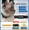Universal Smart GPS Pet Tracker for iOS/Android - Anti-Lost Locator