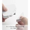 Yamazaki Magnetic Ceramic Cardboard Cutter, White, W4.7 x D1.2 x H4.7cm, Tower, Fits Entrance Doors, 1351