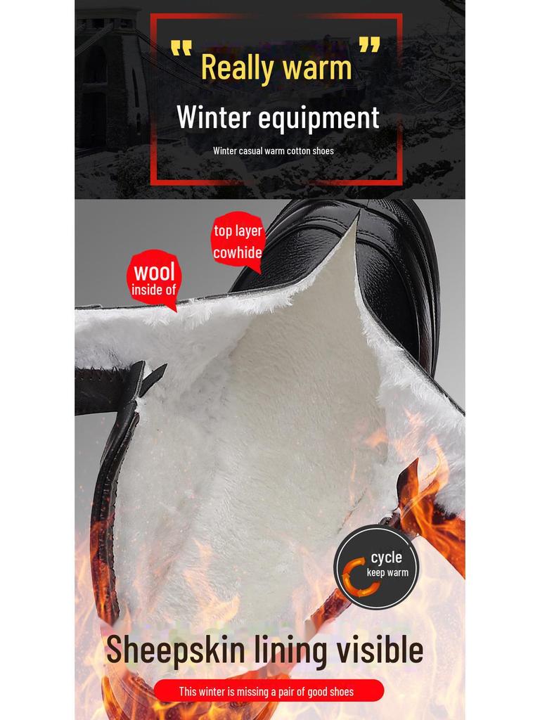 Men's 2024 High-Top Plush Wool Fashion Sneakers - Warm, Lightweight, Trendy Casual Leather Shoes