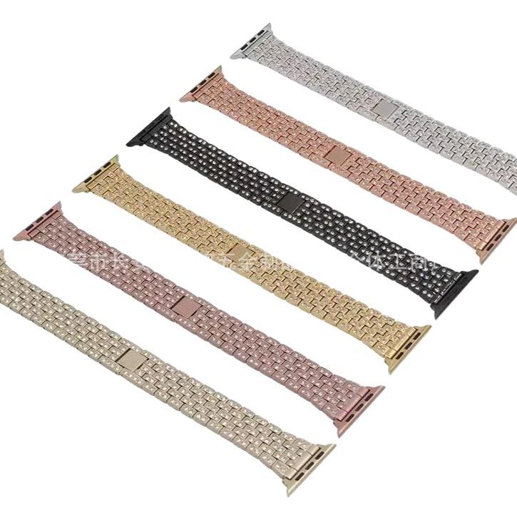 Pulseira de Aço com Céu Estrelado e Pedras de Diamante para Relógios Apple, Samsung e Huawei