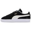 Suede Forever Dance Comfortable Casual Low-Top Sneakers Unisex Sneakers Black 399103-01