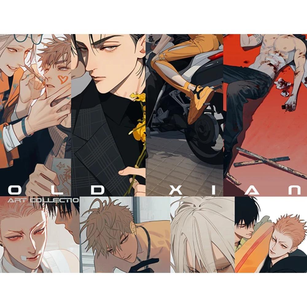 Updated Old Xian Art Collection Book Vol3 Chinese Manhwa 19 Days Mo Guanshan He Tian Character Badge Colored Paper Limited Edition
