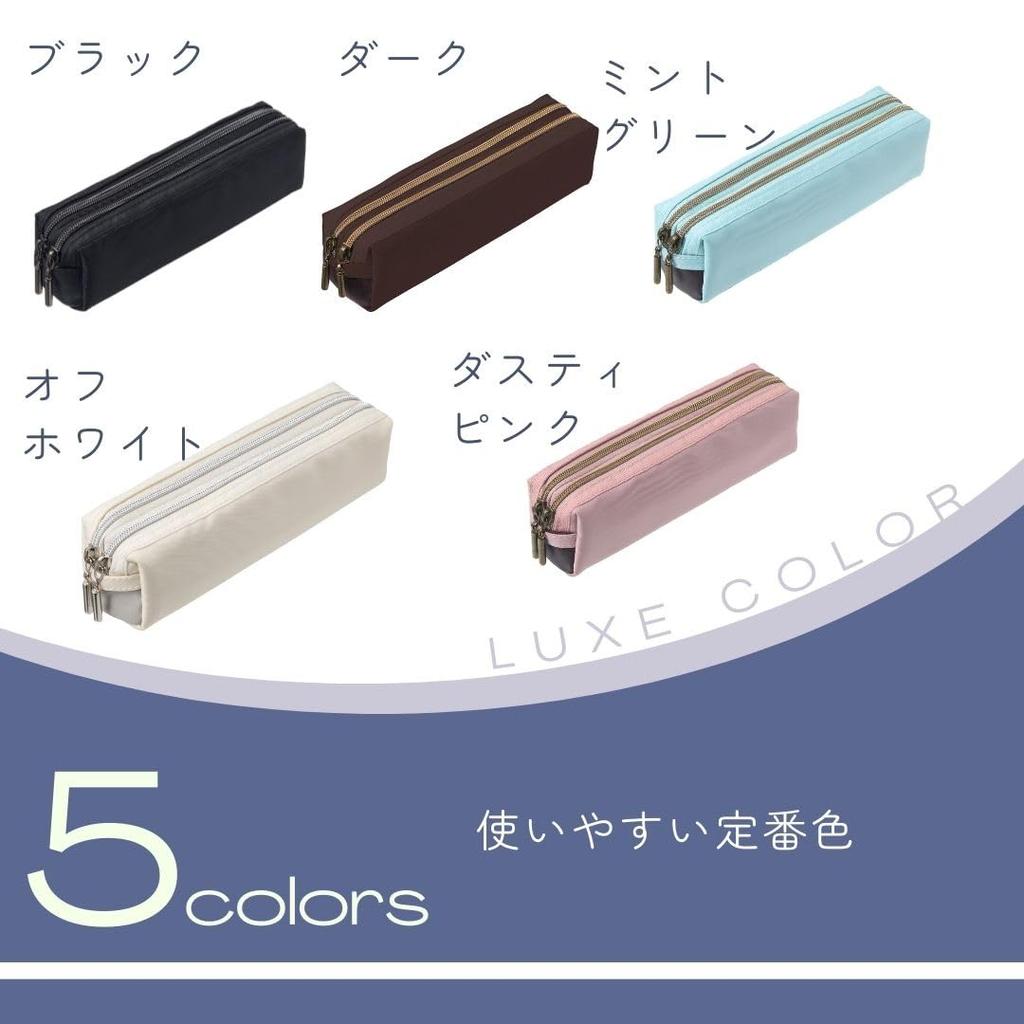 Raymay Fujii Pen Double Zipper Pen Luxe Dark Medium Size Case, Case, Color, Brown, (FY1334E)