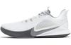 Mamba Fury EP 'White Wolf Grey' CK2088-100
