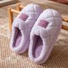 Cotton Slippers 2025 Winter New Velvet Warm Non-slip Household Home Thick Bottom Outer Wear Couple Cotton Mop