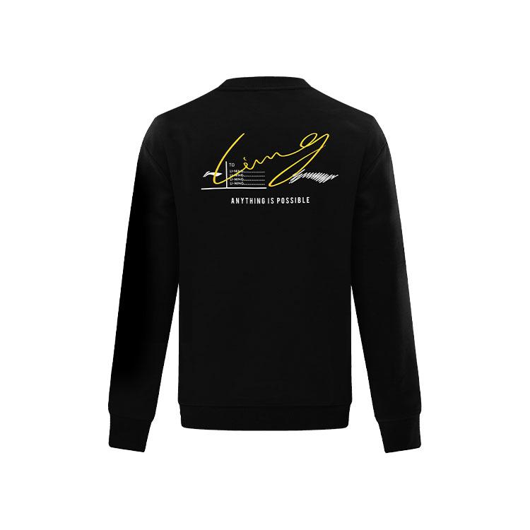 Li Ning Solid Color Loose Fit Drop Shoulder Pullover Long Sleeve Sweatshirt Unisex sweatshirt Black AWDUG77-1