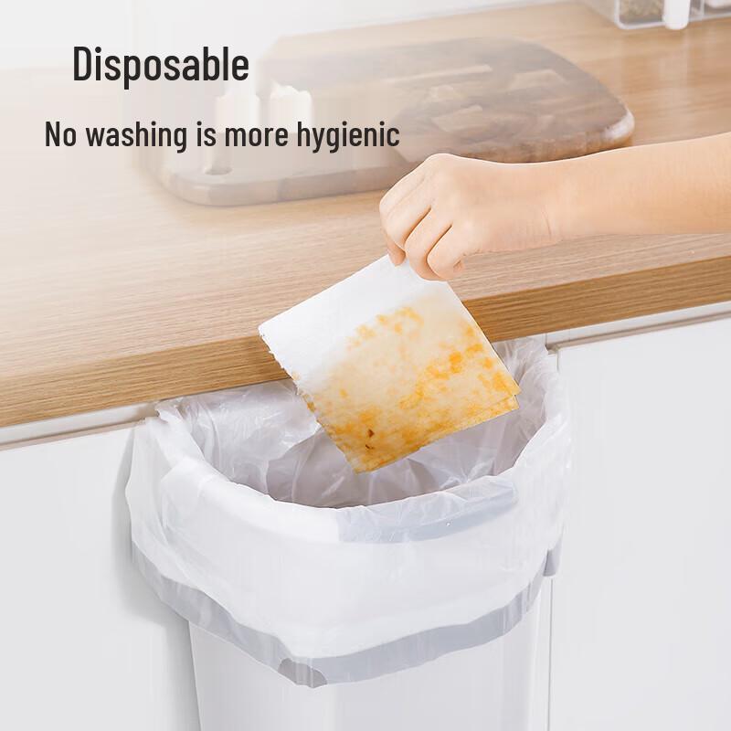 Meiliya Disposable Kitchen Cleaning Cloths