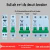 Gongniu LB5-63A Mini Circuit Breaker: 1P 16A, 2P 32A, 2P 63A Household Switch