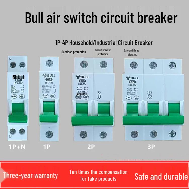 Gongniu LB5-63A Mini Circuit Breaker: 1P 16A, 2P 32A, 2P 63A Household Switch