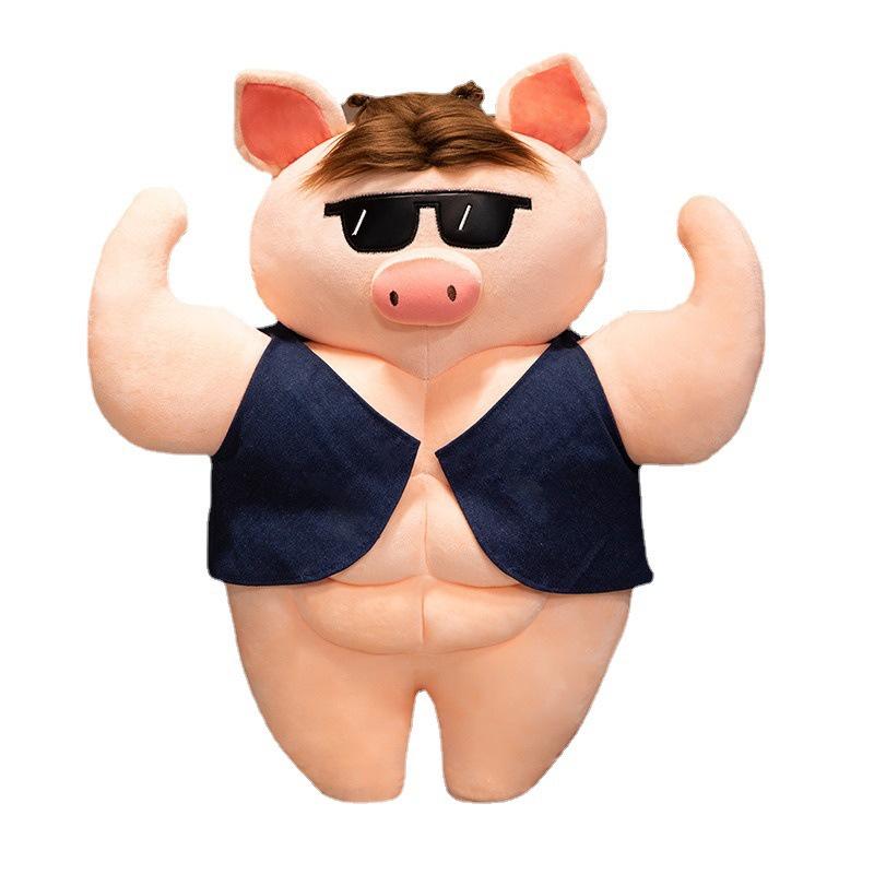 Lustiges Muskel-Schwein Plüschtier mit Bauchmuskeln Cartoon-Stil Weich und Kuschelig Tolles Geschenk für Freunde und Kinder 55cm Höhe