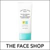(com) Natural Sun Eco No Shine Creme Hidratante Solar 50ml