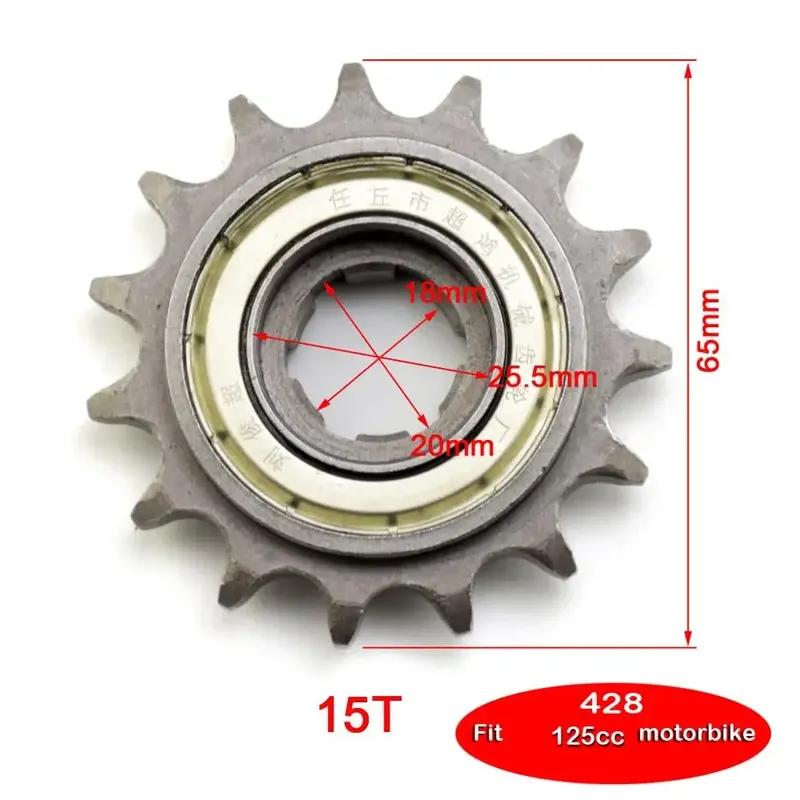 Motorbike Motorcycle Front Drive Gear Sprocket 420 428 Fuel gas efficient for Motorcycle 90cc 110cc 125cc Spare Parts Modify
