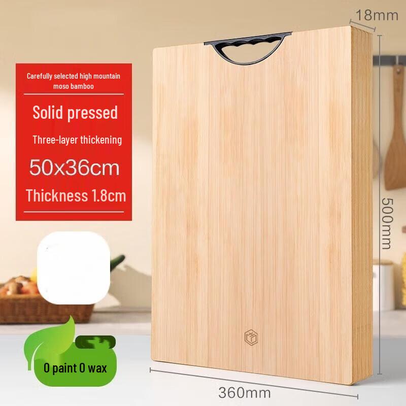 ChaHua Natural Bamboo Cutting Board
