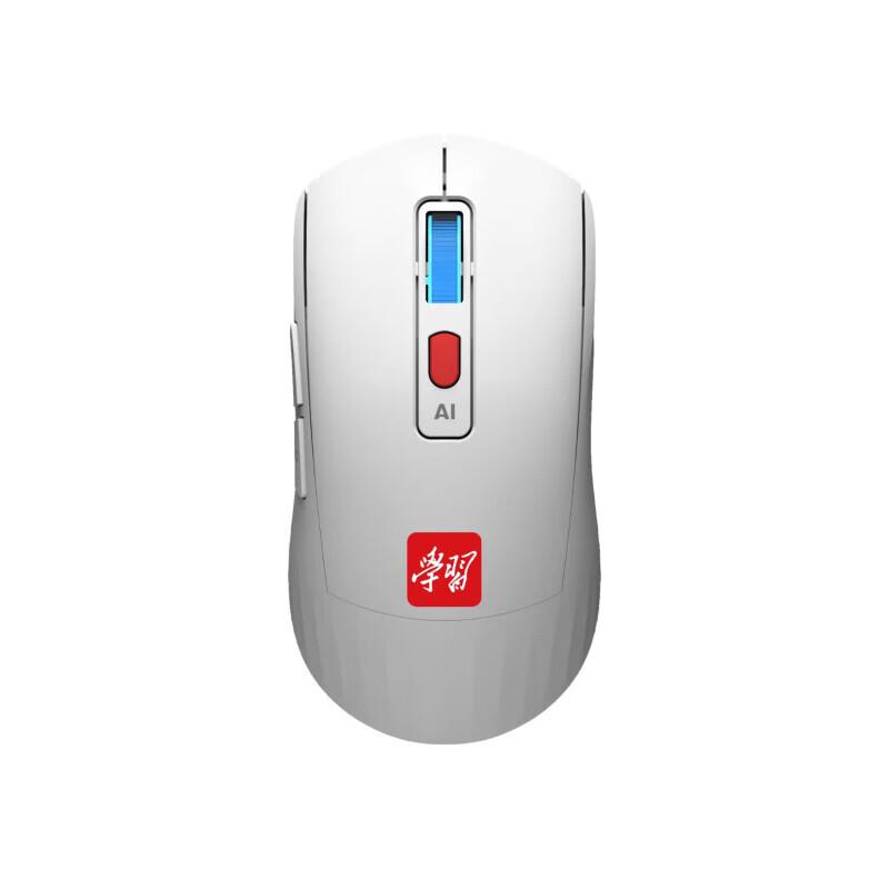 

iFLYTEK AM50 AI Voice Tri-Mode Mouse