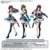 30MS THE IDOLMSTER Shiny Colors Optional Hairstyle & Face Parts Set (Tenka OsakiChiyuki Kuwayama) Color-coded plastic model