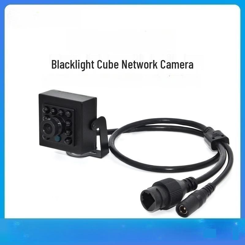 

OLOEY 400W 4K+ HD Blacklight Industrial Network Camera