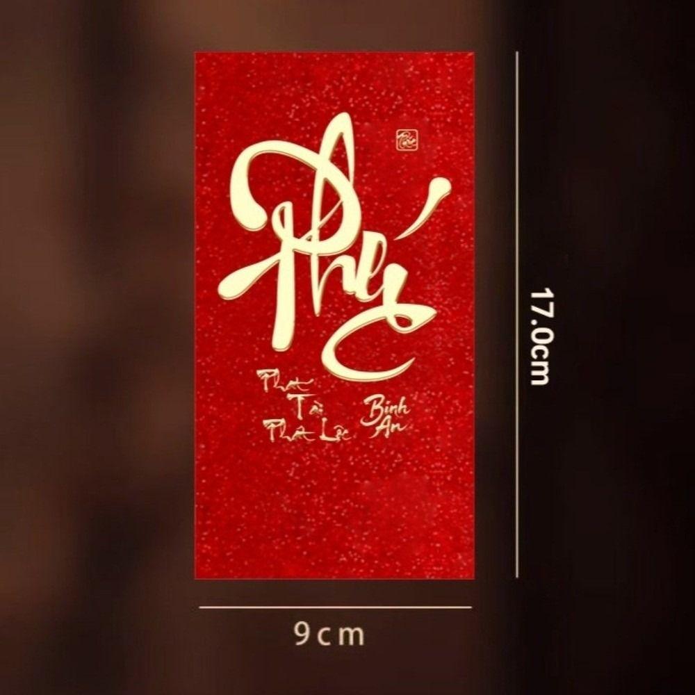 6PCS/Set Gold Foil Design Red Envelopes Lucky Cash Gift Envelopes  Year of The Sheep