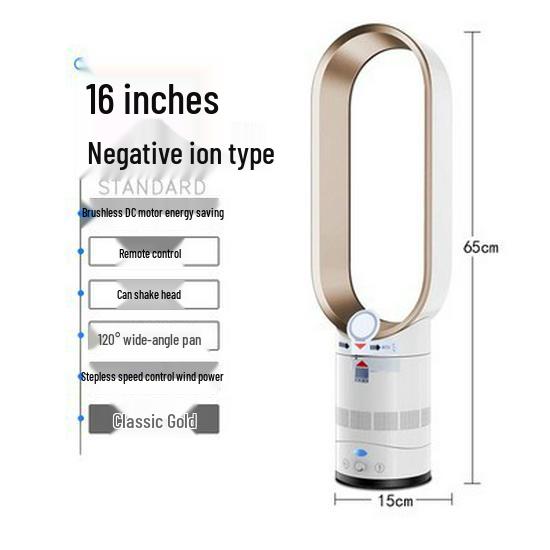16-42 Inch Bladeless Fan with Negative Ion and Remote Control