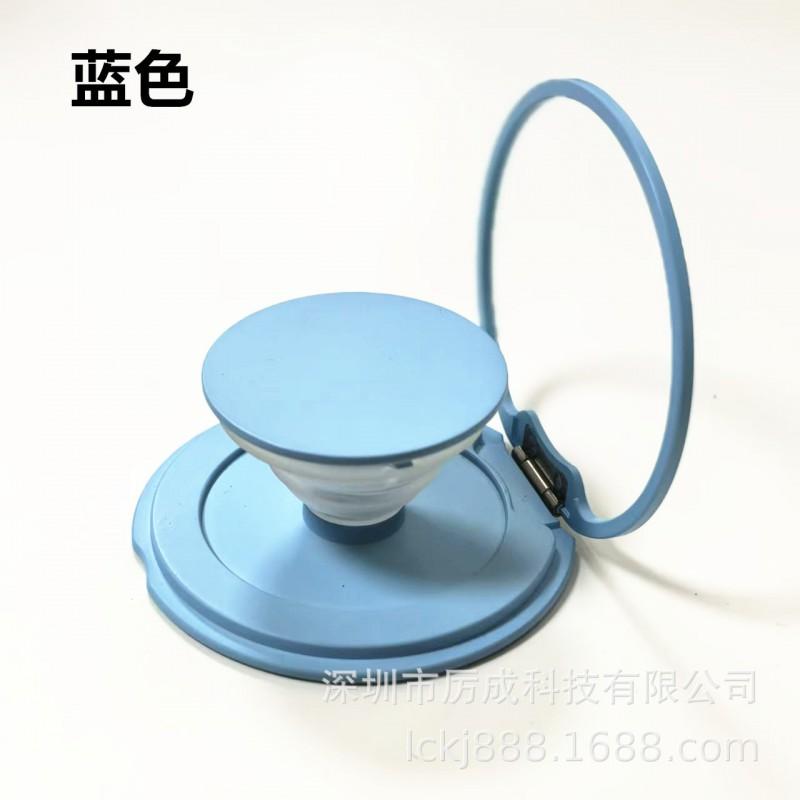 Magnetic Ring Phone Holder Foldable Retractable Grip Stand Universal Desktop Mobile Support