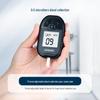 Omron GH83 Home Blood Glucose Meter Kit