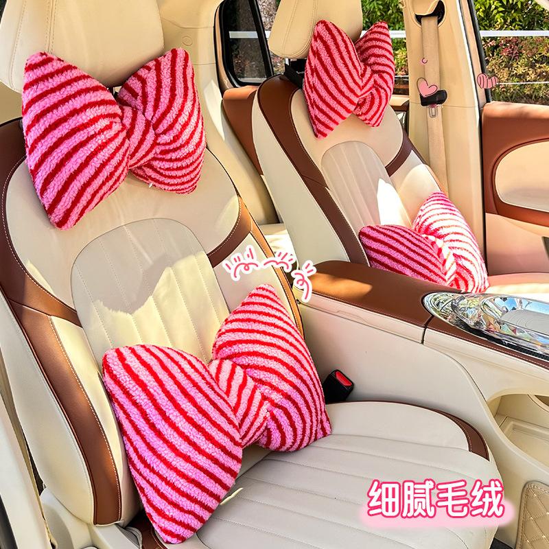 New car headrest waist rest set, four-season universal car waist pillow, cute car decoration products