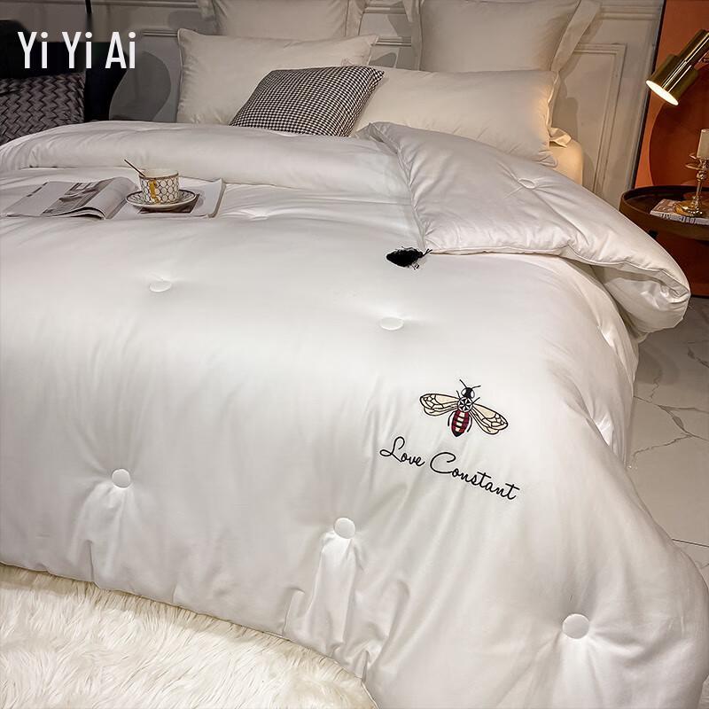 

Yiyi Ai Fashion Bee Winter Quilt