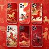 Fashion Chinese-Style Red Horse Phone Case for iPhone 16 15 14 13 12 11 17 Plus Pro Max X XR XS Max Soft Clear Tpu