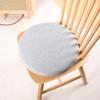 Elastic Seat Pad Soft Chair Cushion Washable Round Seat Cushion  Home Decor