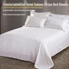 Star Hotel White Cotton Sateen Stripe Fitted Bed Sheet & Bedspread Combo