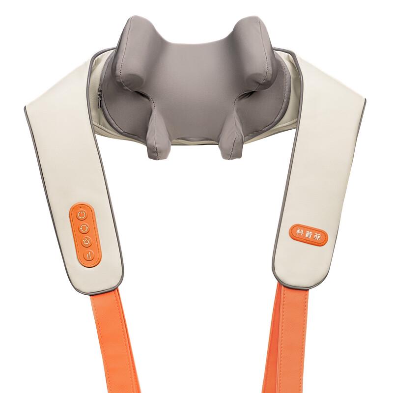 Keepfit KPF-Neck06 Neck and Shoulder Massager CN plug (adapter included)