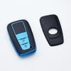 2 Buttons TPU Leather Car Key Case Cover For Toyota Prius Camry Corolla CHR C-HR RAV4 Land Cruiser Prado Shell Fob Accessories