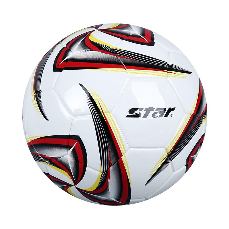 Star SB4045TB-04 Size 5 Match Soccer Ball