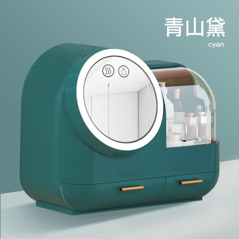 Cosmetic Storage Box with LED Lamp Dust-proof Desktop Finishing Mask Lipstick Skin Care Cosmetic Box Rack