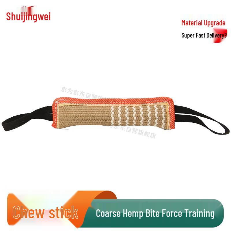Professional Dog Training Aids